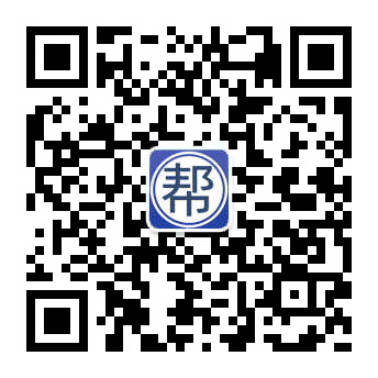 信阳百事通微信号微信二维码